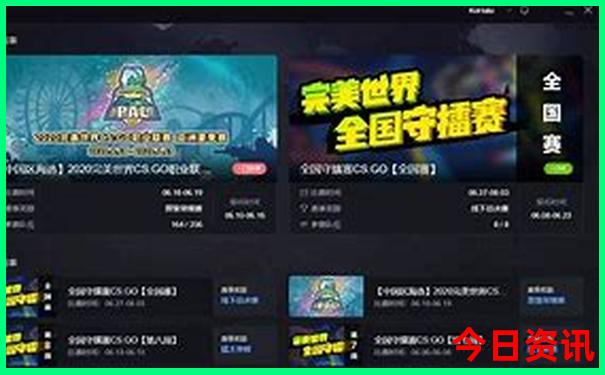 杭州旅游自由行最佳线路
